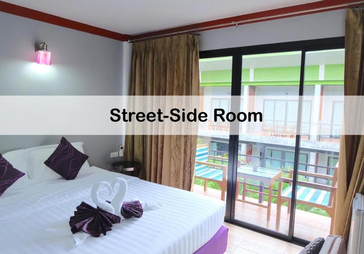 โรงแรม บลู เวฟ เฮาส์ 2*