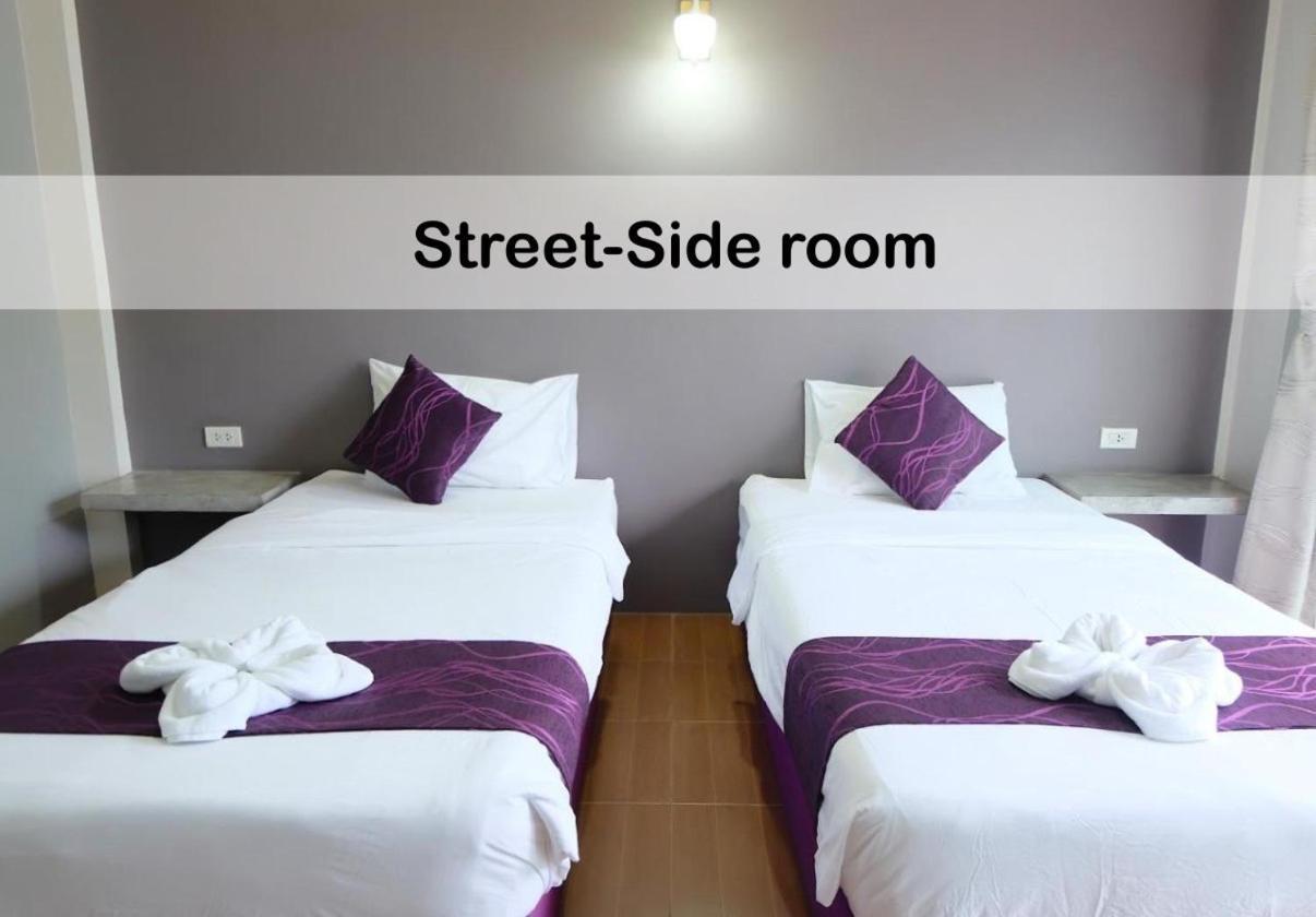 Blue Wave House Hotel 2*